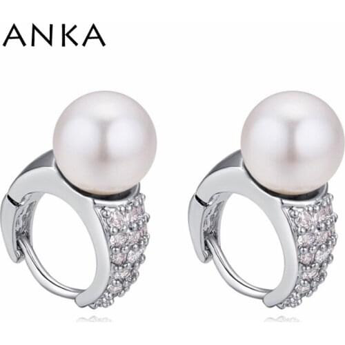 ANKA small crystal from Austria pearl ball stud earring for design women luxury top zirconia CZ earings fashion jewelry #121360