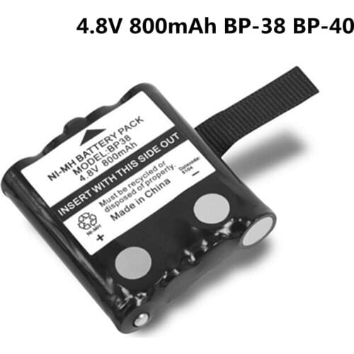 4.8V 800MAH NI-MH rechargeable Battery Pack For Uniden BP-38 BP-40 BT-1013 BT-537 GMR FRS 2Way Radio battery Pack