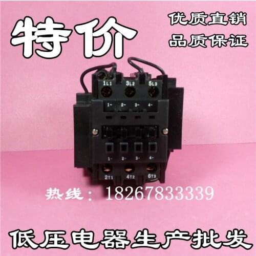 Electric Factory switched capacitor AC contactor CJX8-B30C voltage AC220V / AC380V