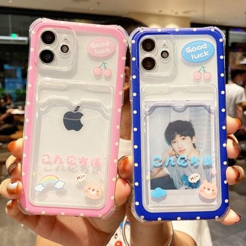 KASONPAI Phone Cases