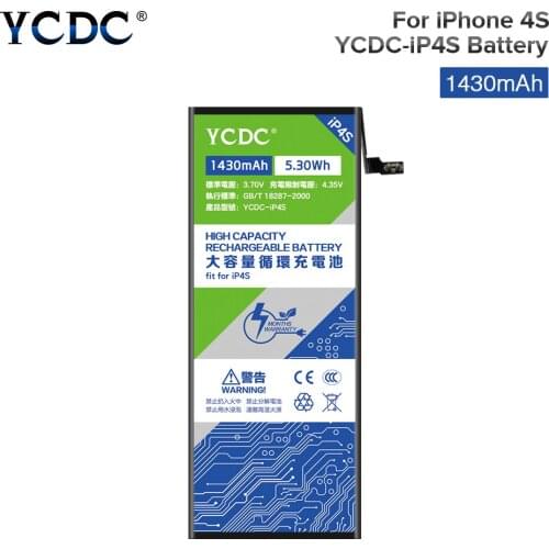 YCDC Rechargeable Lithium bateria For Apple iPhone 4S Mobile Phone Battery for iPhone 4S 4GS Replacement Batteries Good Quality