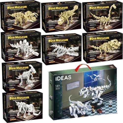Building block toys Jurassic world dinosaur fossil skeleton Tyrannosaurus assembling building blocks educational Model