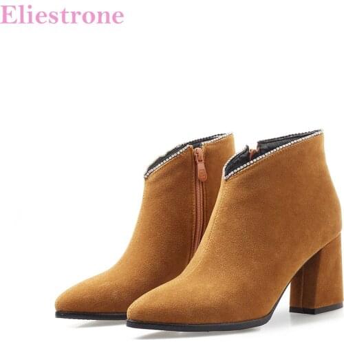 Brand New Winter Glamour Yellow Black Women Ankle Wedding Boots Sexy High Heels Lady Party Shoes AB286 Plus Big Size 32 10 43 47