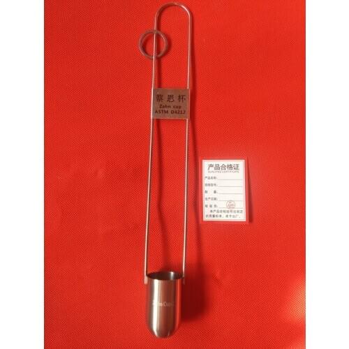 4# Zahn Cup Viscosity Cup Viscometer Flow Cup 4# 44ml Free shipping