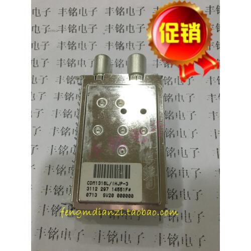 Free shipping CDM1316L/IHJP-3 CDM1316L TUNER