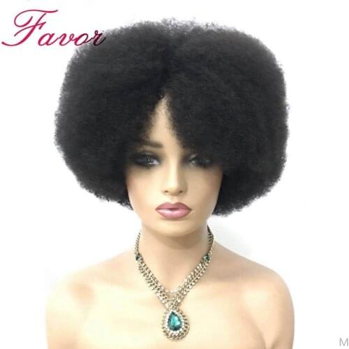 Brazilian Remy Hair Machine Made Afro Kinky Curly Bob Wig For Black Women 130% Density Full Machine Made Wigs Free Shipping