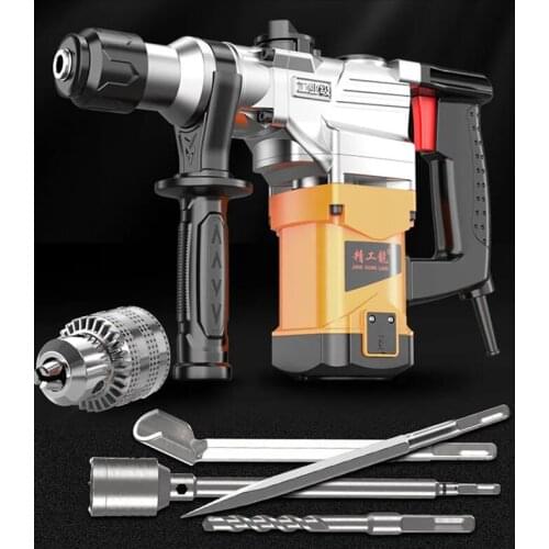 Electric hammer, electric pick, electric drill, multifunctional high-power impact drill, concrete household