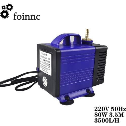 Multifunctional submersible pump 80W 3.5M 3500L/H AC 220V input laser engraving and cutting machine spindle cooling cnc cooling