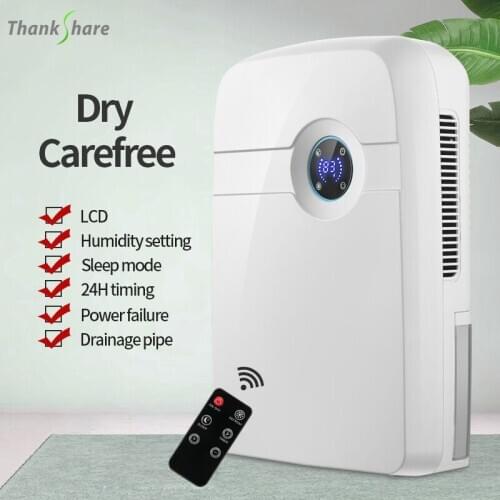 THANKSHARE 2.5L Dehumidifier Moisture Absorber Indoor Basement Moisture Absorber Mute Remote Control Timing External Water Pipe
