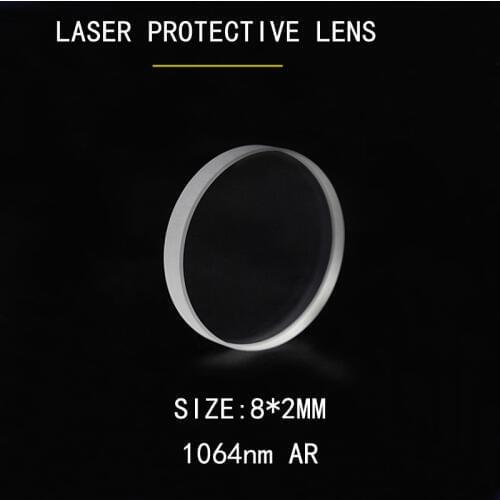 Weimeng protective windows lens Dia 8*2mm H-K9L material 1064nm AR plano shape for fiber laser cutting/ welding machine