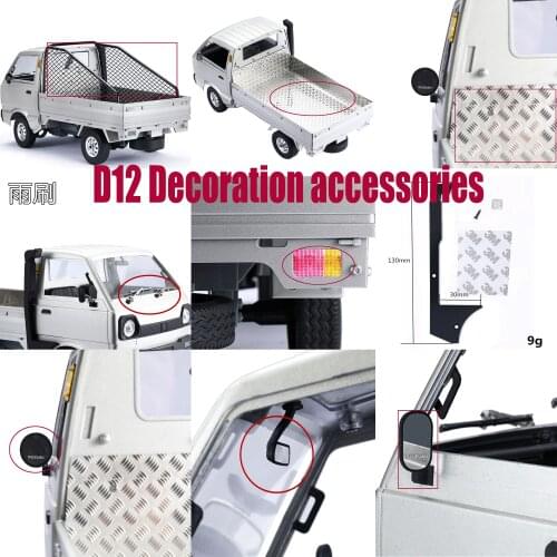 WPL D-12 D12 RC car spare parts DIY upgrade modified Rear bucket Roll cage rearview mirror taillight Wiper handle Intake pipe