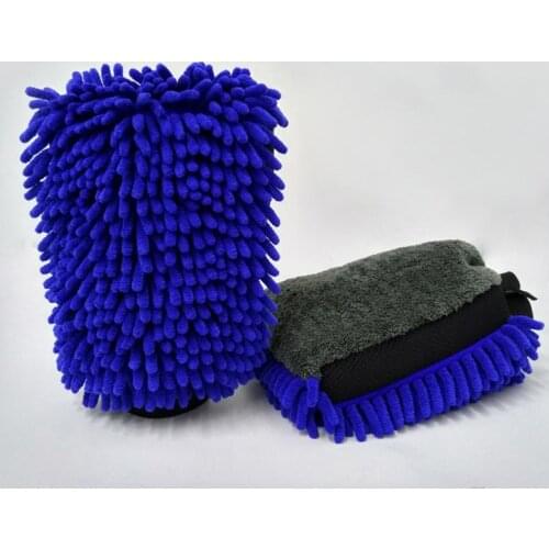 200009363 Car Care Products