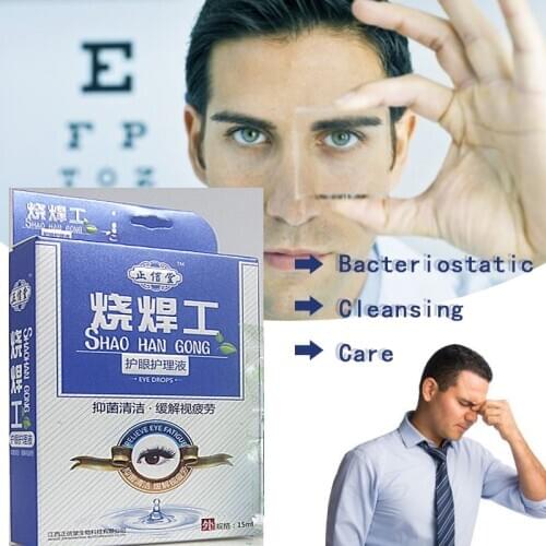 2020 Medical Cleaning Eyes Detox Relieves Discomfort Removal Fatigue Relax Massage Eye Care Health Eye Drops