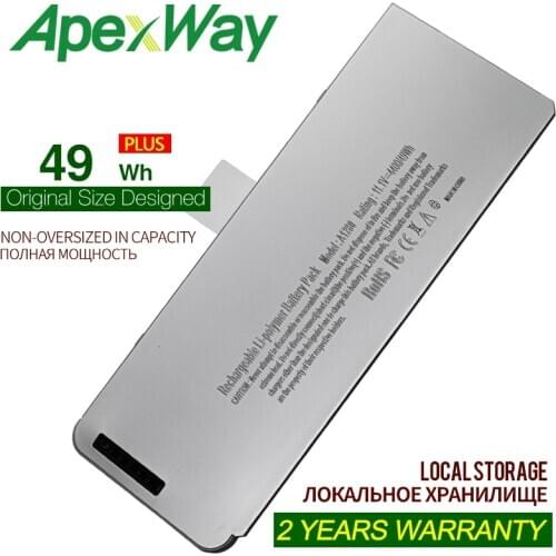 ApexWay 11.1v 4400mAh WHITE Notebook Battery for Apple A1280 MB771 MB771LL/A MB771J/A A1278 MB466CH/A MB466J/A MB466X/A