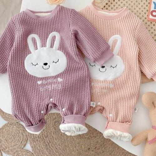 Bianhuakai Children's Winter Overalls