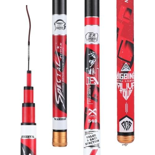 Big Fish Rod Violence Rod Ultra-Light Superhard 19 tone Carbon fishing rod 4.5/5.4/6.3/7.2 M taiwan fishing rod