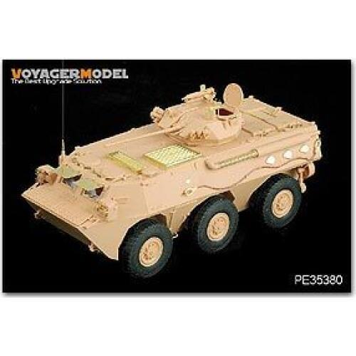 KNL HOBBY Voyager Model PE35380 China 92-B wheeled armored transport vehicles to upgrade the metal etching sheet