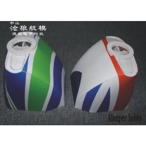 RC airplane model spare part PP 3D plane MOTOR MOUNT OR COWL for SKYWING 15E NEW VERSION SLICKE360 LASER260 ARS300 EDGE54T