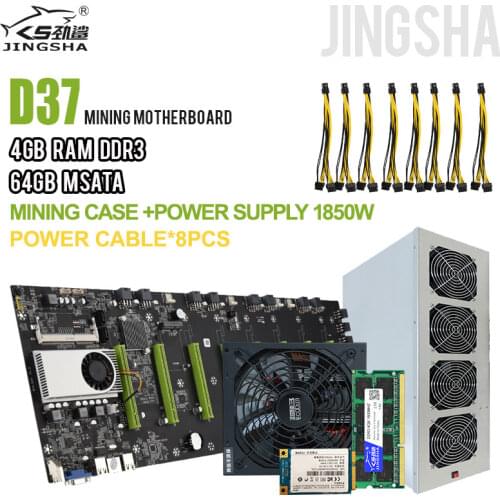 Mining Motherboard D37 Set Combo 8 GPU Bitcoin Crypto Ethereum BTC Low Power with 4GB RAM, mSATA SSD, Power Cable , Mining Case