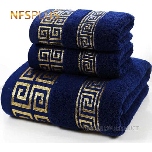 NFS Bath Towels