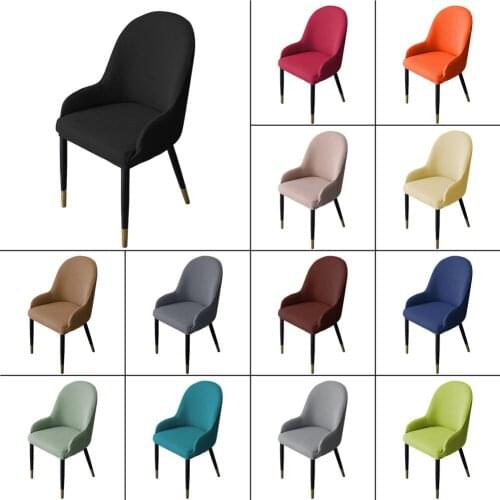 1 Piece Polar Fleece Fabric Special Shape Chair Cover Wings Chair Covers Elastic Seat Case For Dining Room Home Decoration