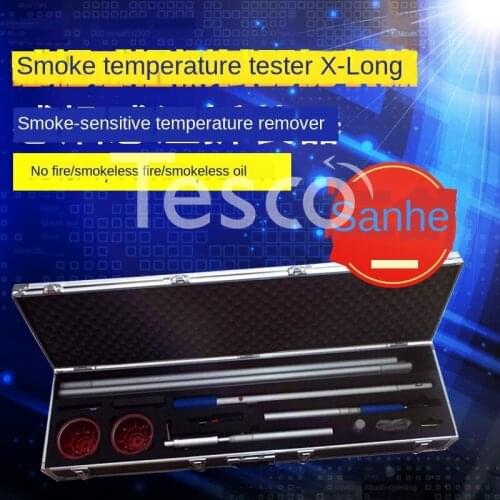 Fire Test Smoke Pipe Fire Smoke Temperature Detector Three-in-One Multi-Function Temperature Detector Probe Remover