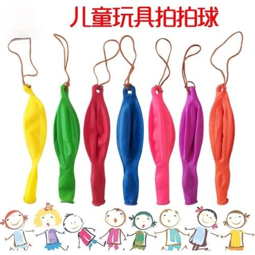 Childrens toy racket ball 12 inch latex thickened 8 g racket ball fitness ball colored round bouncy ball holiday partyDecoration