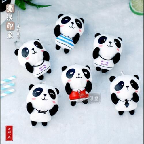 Plush Animal Toys Lovely Panda Plush Toy Key Ring Key Chain Small Pendant Childrens Gifts with Chinese Style
