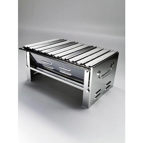 Folding BBQ Shrinking BBQ