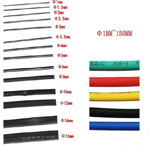 5meters Heat shrink tube specification model 3MM ~ 18MM electrician insulation heat shrink casing red yellow blue green black