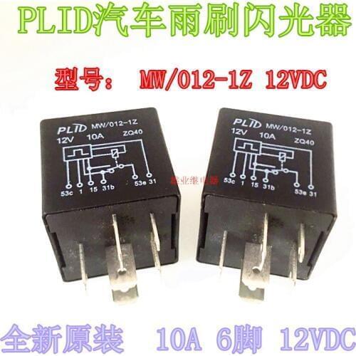 Car Relay MW/012-1Z 10A 12VDC 6PIN