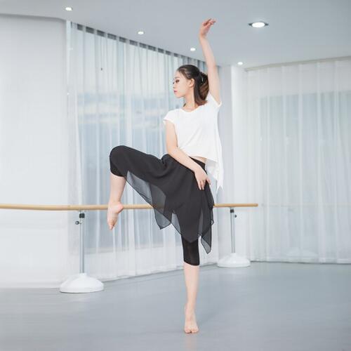 Ballet Training Pants Dance Pants Female Adult Modal Shape Modern Dance Practice Cloth Yoga Pants Trousers Square Dance Costume