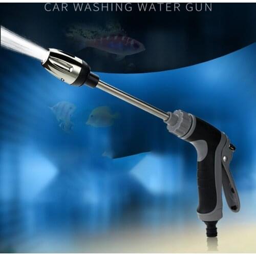 Wear-resistant Long Rod Car Wash Water Household Car Wash Tool Large Spray Volume Power Washer Tool 85DA