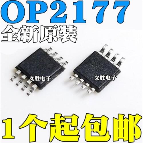 10pcs/lot New original OP2177ARMZ OP2177ARM amplifier chip patch MSOP8 silk screen B2A