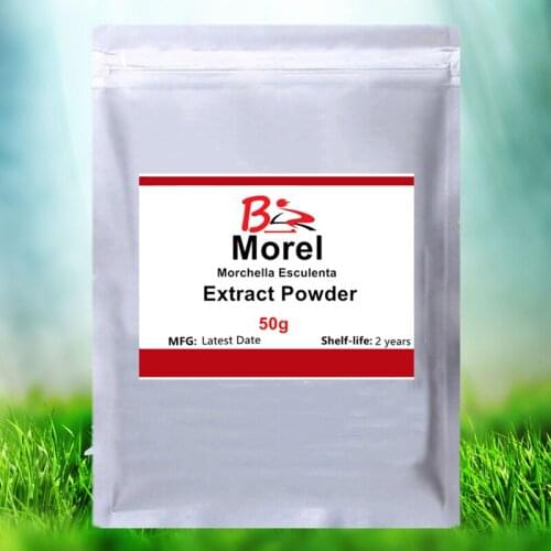 50g-1000g Morel Extract Powder,Morchella esculenta,Morchella vulgaris extract Powder,Morchella Polysaccharide,Tumor prevention