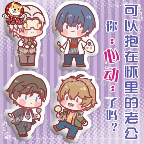 HOT Love Game Tears of Themis Vilhelm Raven Marius MoYi Libra Anime Cute Plush Doll Cosplay Pillow Cushion Collection Gifts