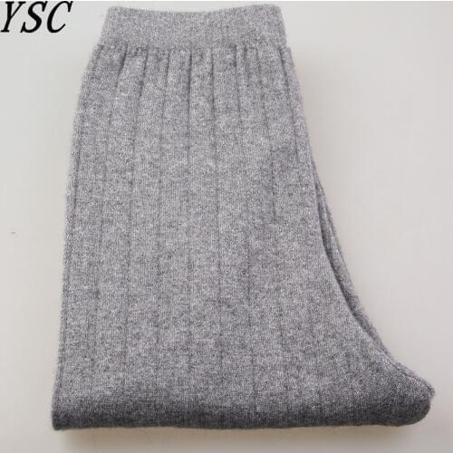 Yunshucloset Men's Trousers