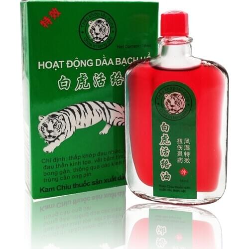 18ml White Tiger Balm Oil Rheumatic Osteoarthritis Bone Spurs Cervical Spondylosis Sciatica Leg Pain Relief Plaster Body Massage