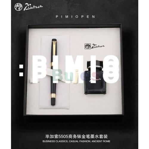 Picasso Ps-5505 Series 0.5mm Fountain Pens, Pure Black Gold Iridium Pen, Business Office Ink Set,Non Carbon Ink,Smooth Writing