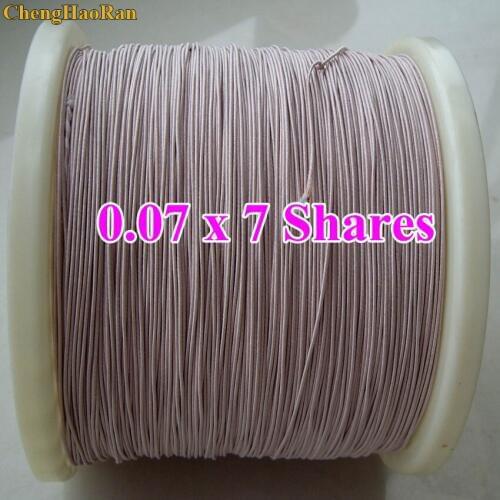 ChengHaoRan 0.27mm 0.07x7 strands Mine antenna Litz wire Multi-strand polyester silk envelope braided multi-strand wire