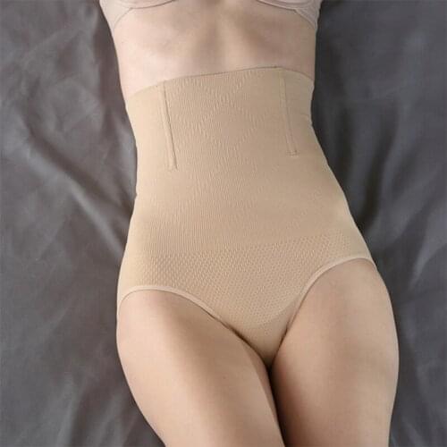 Shapers Women High Waist Body Shaper Slimming Briefs Butt Lifter Shapewear Solid Color Underwear Tummy Shaper Control Panties