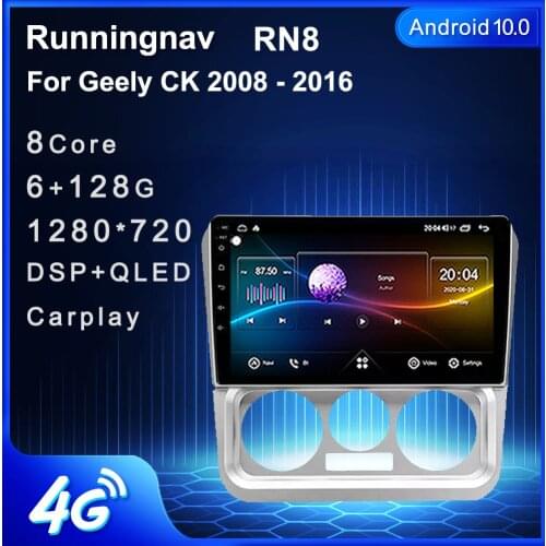 Runningnav For Geely CK 2008 - 2016 Android Car Radio Multimedia Video Player Navigation GPS