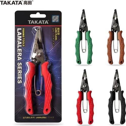 TAKATA Fishing Accessories