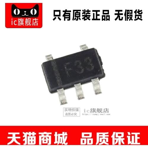 5piece SP6201EM5-3.3 SP6201EM5-3.0 SP6201EM5-5.0 SP6201EM5-ADJ SP6201EM5 5pcs/lot