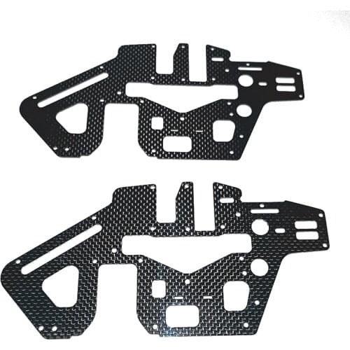 GARTT 450 PRO DFC Helicopter Carbon Fiber Main Frame Plate for Align trex kit (1.2mm)