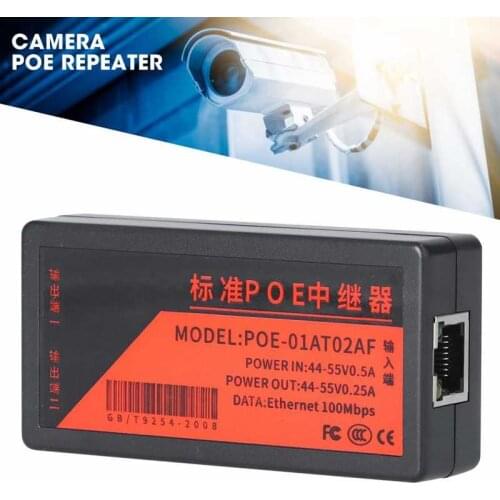 2 Ports POE Injector Standard Extender 100Mbps Camera Adapter Splitter Input Voltage DC44V-55V 0.5A Camera POE Repeater