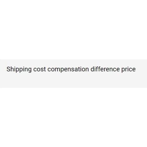 Shipping cost compensation difference price