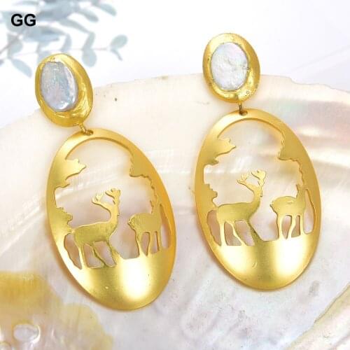GuaiGuai Jewelry Cultured Oval White Keshi Pearl Gold plated Earrings