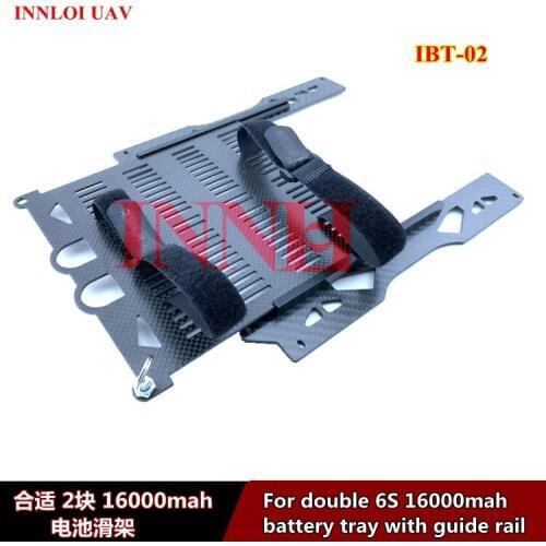 DIY Quick-install battery slide Multi Rotor Accessories battery tray with guide rail for Agriculture Drone 2pcs 16000mah Battery
