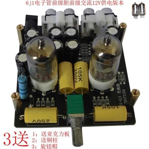 Fever 6J 1 Electronic Tube Gall Machine Front Stage Fever Hifi Class a Power Amplifier 6J 2 Amplifier DIY Kit Finished Board